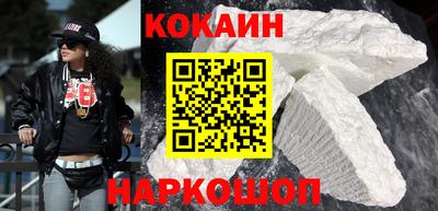 метадон Мариинск