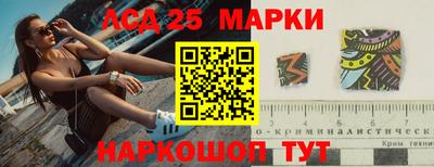 винт Малоярославец
