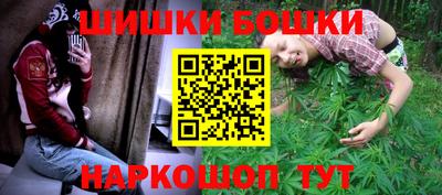метадон Мариинск