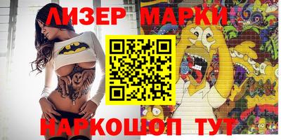 метадон Мариинск