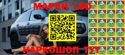 метадон Мариинск