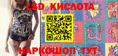 винт Малоярославец