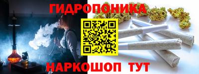 метадон Мариинск