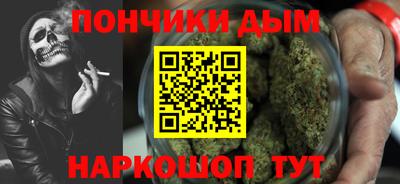 винт Малоярославец