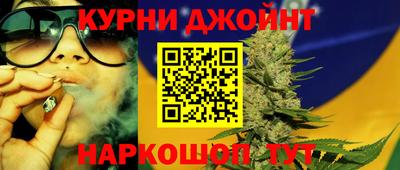 spice Малгобек