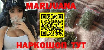 spice Малгобек