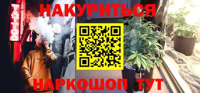 винт Малоярославец