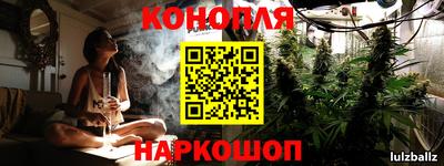винт Малоярославец
