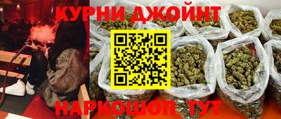 метадон Мариинск