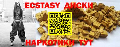 метадон Мариинск