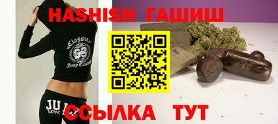винт Малоярославец