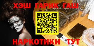 метадон Мариинск