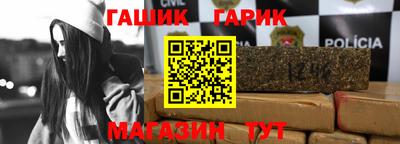 винт Малоярославец