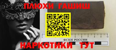 метадон Мариинск