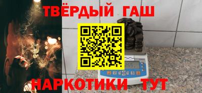 spice Малгобек