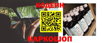 метадон Мариинск