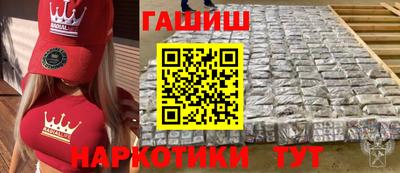 винт Малоярославец