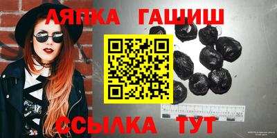 метадон Мариинск