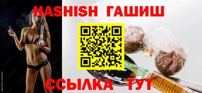 винт Малоярославец