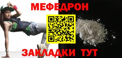 метадон Мариинск