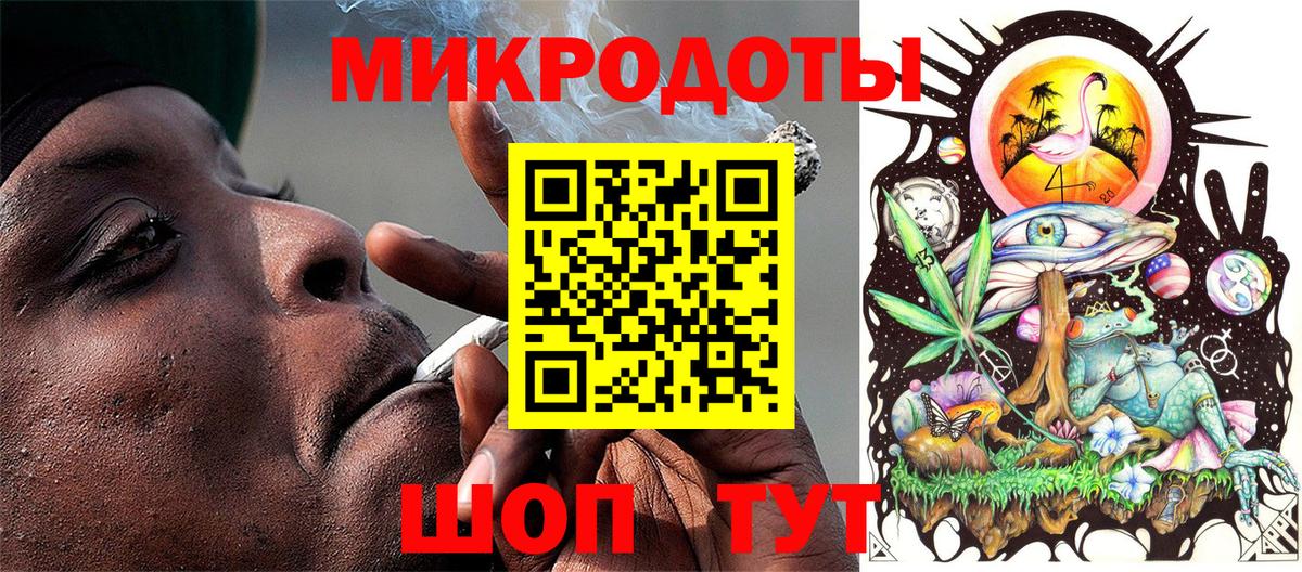Черняховск  Галлюциногенные грибы Magic Shrooms  хочу   Псилоцибиновые грибы Magic Shrooms  Вход с VPN 